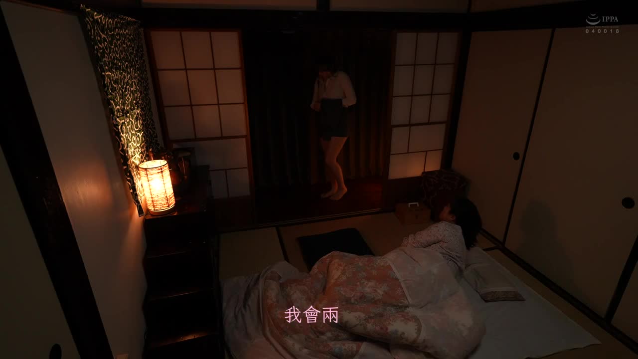 URKK-073 | 每天被隔壁的變態房東揉奶侵犯 寶田萌奈美 | 阿寶影音-成人影片,AV,JAV-專注精品‧長久經營