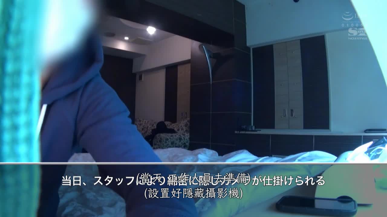 SSNI-209 | 貼身跟拍66天、橋本有菜私下的淫亂生活 | 阿寶影音-成人影片,AV,JAV-專注精品‧長久經營