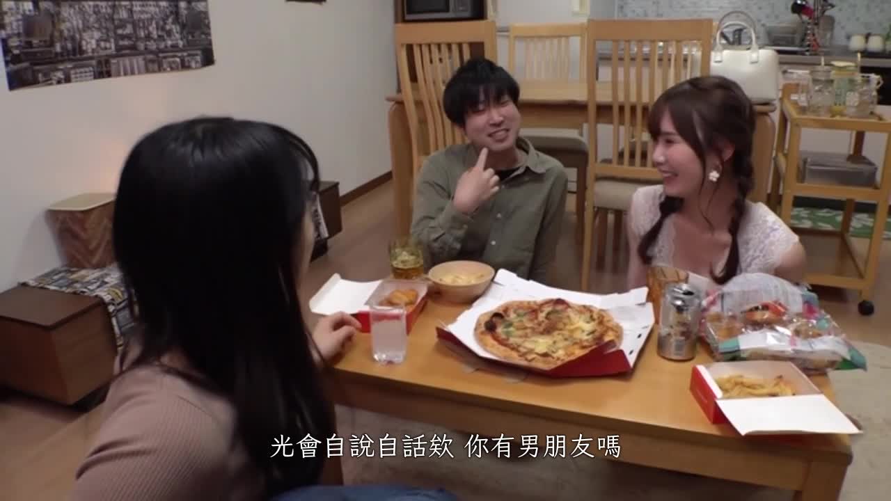 SSIS-106 | 老婆就在我旁邊卻跨坐在我上面輕聲耳邊細語超緊貼誘惑的淫語姐姐 miru | 阿寶影音-成人影片,AV,JAV-專注精品‧長久經營