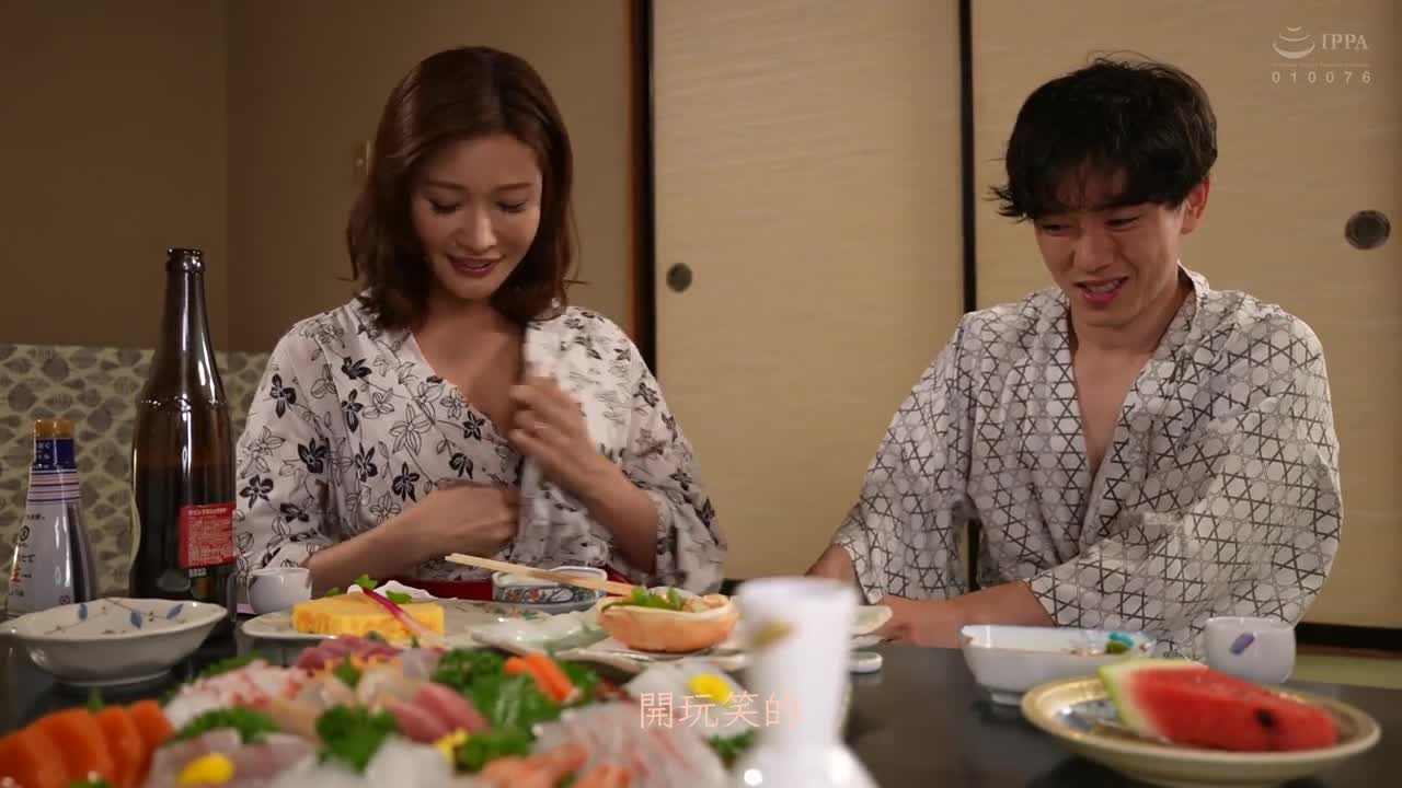 ALDN-116 | 旅程～母子的二人之旅 | 阿寶影音-成人影片,AV,JAV-專注精品‧長久經營