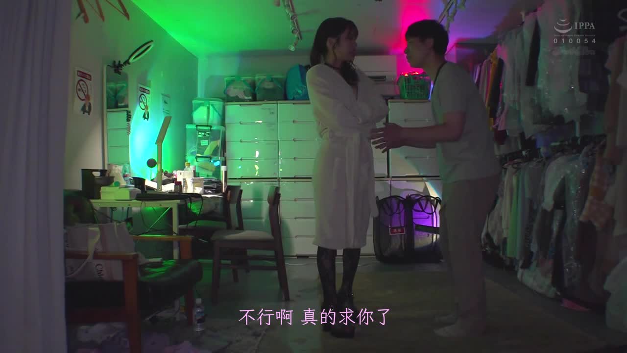 BLK-619 | 出租最讚的關西腔辣妹新井裡真到你家 新井裡真 | 阿寶影音-成人影片,AV,JAV-專注精品‧長久經營
