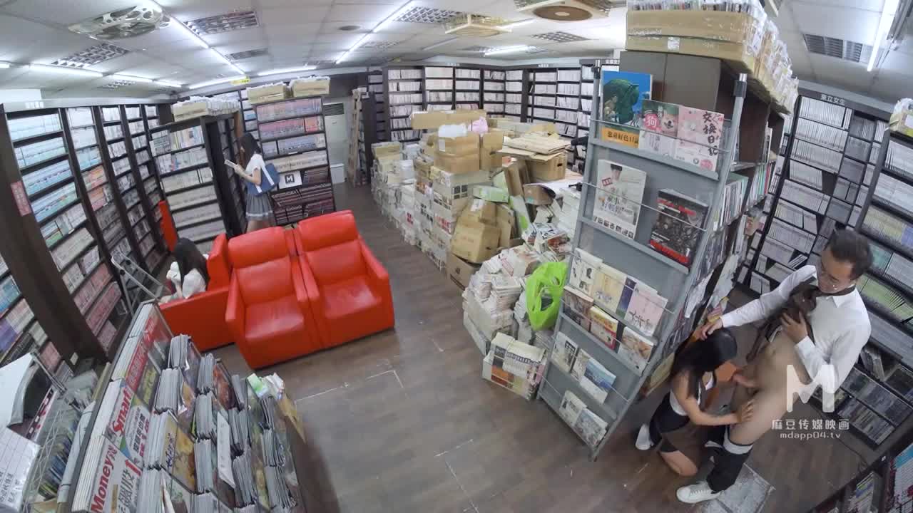 MDWP-0032 | 淫行小說店 色慾薰心強塞蛋 | 阿寶影音-成人影片,AV,JAV-專注精品‧長久經營