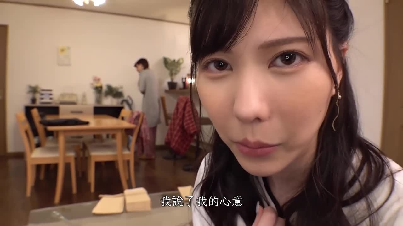 MIDE-994 | 女友閨密在我耳邊用輕聲細語淫語誘惑我數度中出 藍芽瑞季 | 阿寶影音-成人影片,AV,JAV-專注精品‧長久經營