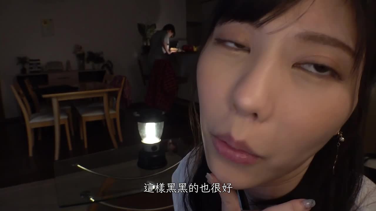 MIDE-994 | 女友閨密在我耳邊用輕聲細語淫語誘惑我數度中出 藍芽瑞季 | 阿寶影音-成人影片,AV,JAV-專注精品‧長久經營