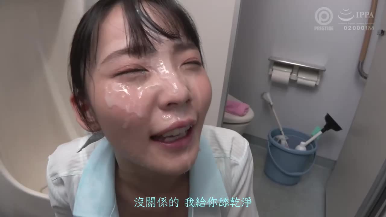 ABW-325 | 職場痴女系小姐姐 vol.20 工作的時候被發情的痴女玩弄3小時 美島惠理 | 阿寶影音-成人影片,AV,JAV-專注精品‧長久經營