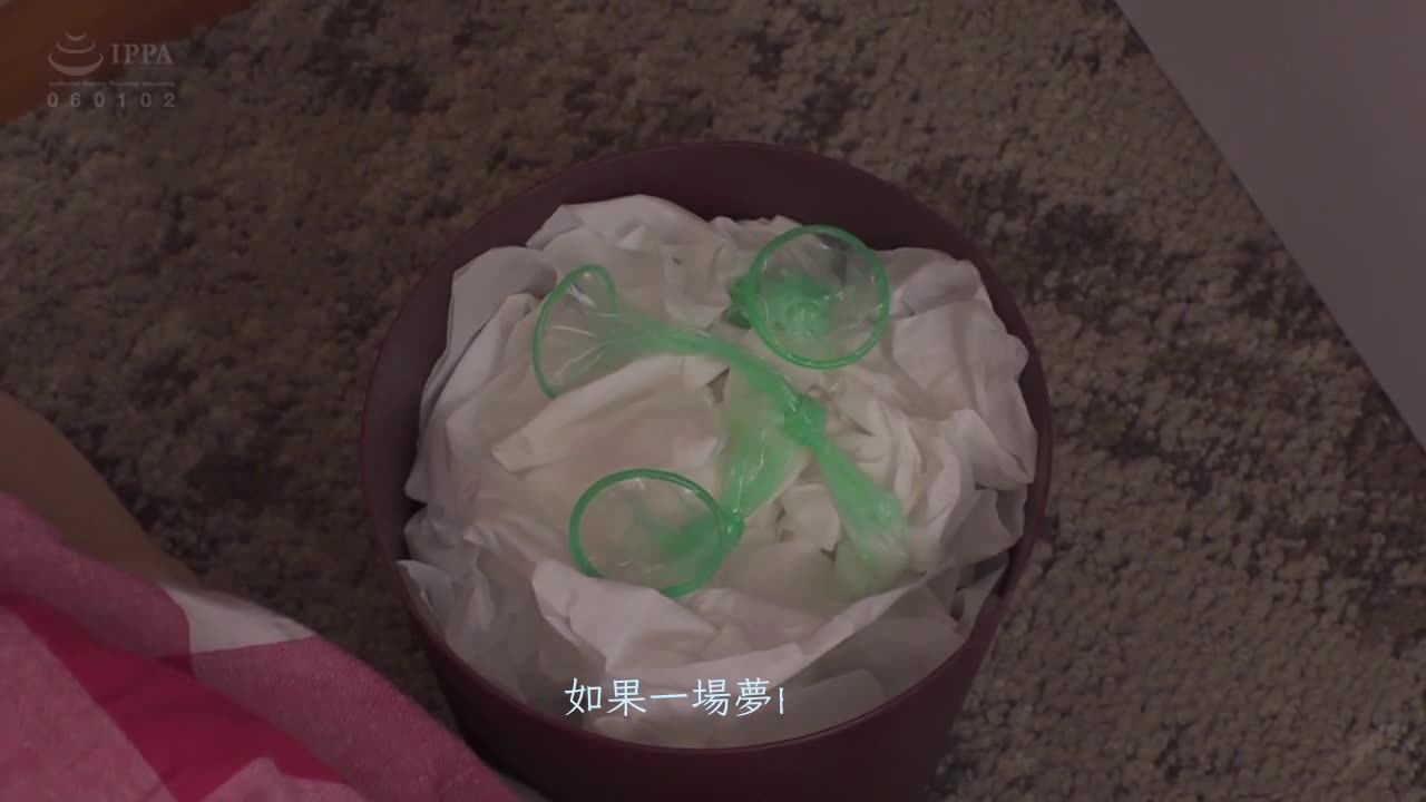 DVRT-017 | 雙手受傷後竟然被弟弟數度侵犯連續中出的我 葉月萌 | 阿寶影音-成人影片,AV,JAV-專注精品‧長久經營