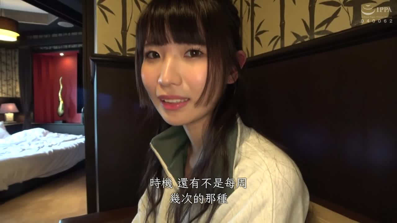 420ERK-024 | 奈奈醬(21) 素人・色情可愛・美少女・清純・陰鬱性格・M女・cosplay・白皙・震動棒・性愛拍攝 | 阿寶影音-成人影片,AV,JAV-專注精品‧長久經營