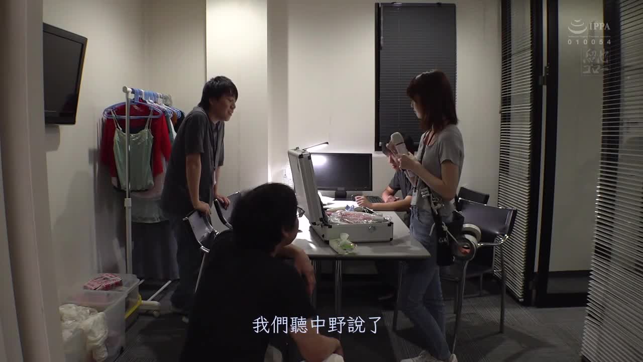 MEYD-797 | 「影像關係」前來應徵此打工招募而錄取的公司是AV片商。明明是以AD的身份開始工作，卻不知不覺以人妻女優的身份AV出道 倉本蓳 | 阿寶影音-成人影片,AV,JAV-專注精品‧長久經營