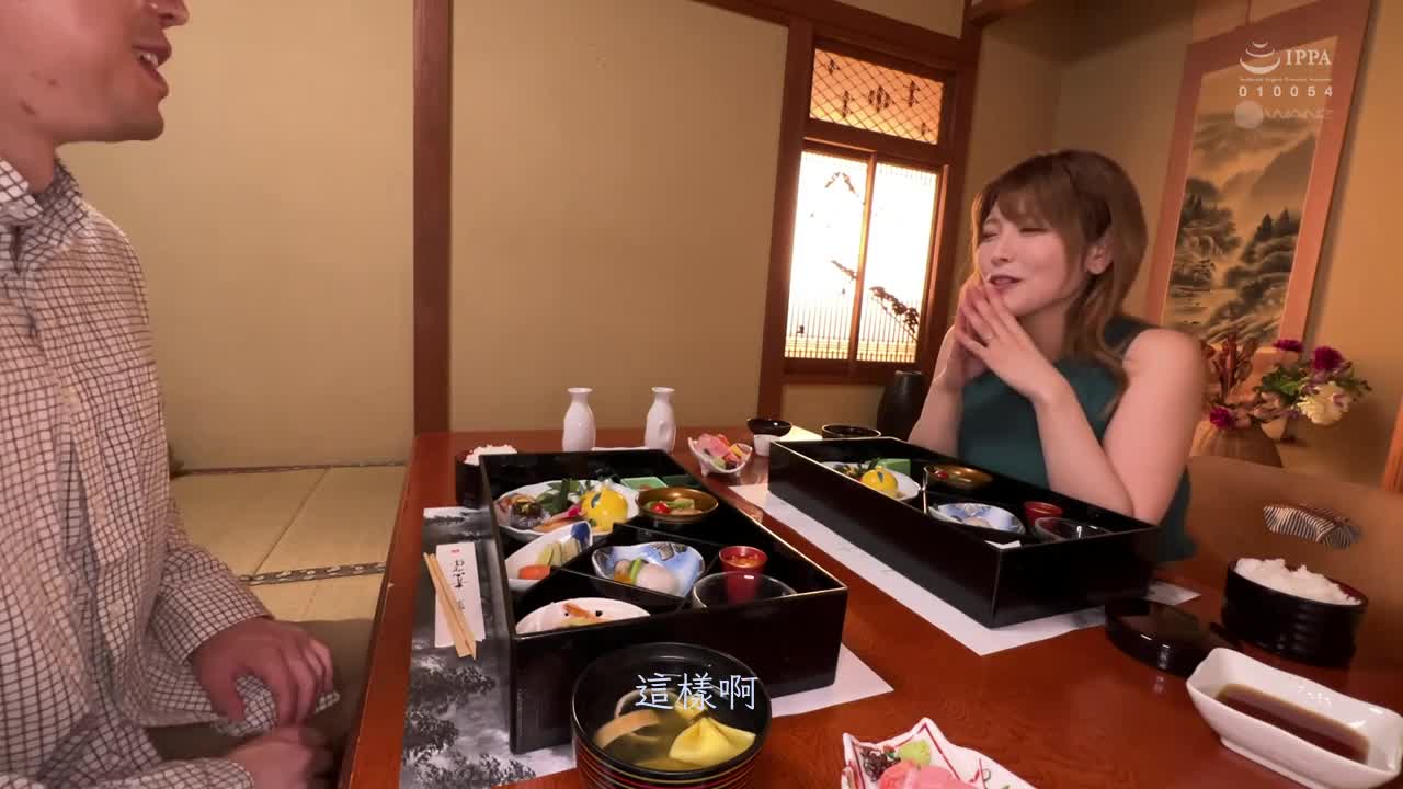 WAAA-238 | 被打工處的性慾滿滿人妻用機槍淫語和打樁騎乘位搾出十發的溫泉旅行 新村晶 | 阿寶影音-成人影片,AV,JAV-專注精品‧長久經營