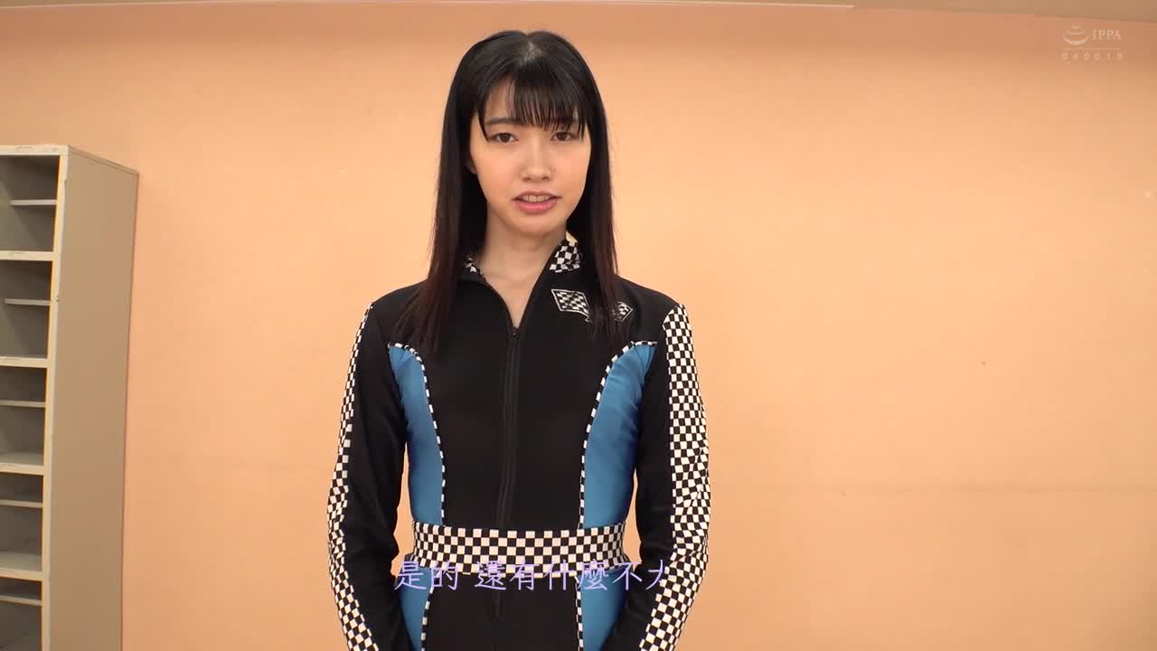 MMUS-072 | 小惡魔挑逗美少女 琴音華 | 阿寶影音-成人影片,AV,JAV-專注精品‧長久經營