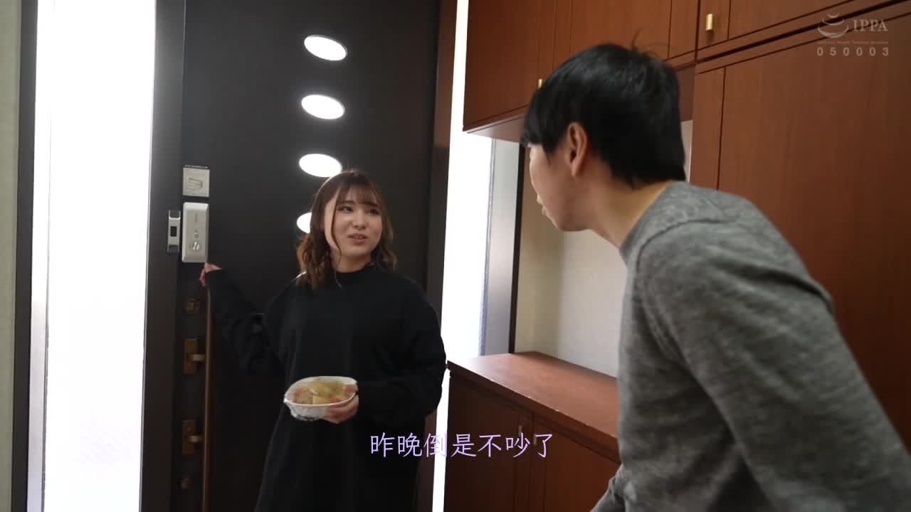 SCOP-799 | 給人恐怖印象太妹氣質的豐滿鄰居辣妹超溫柔的神展開。處男的我親身體驗只有辣妹才會的絕讚技巧的性運破處男…想不到老二和她超合拍而讓她超高潮的中出FUCK | 阿寶影音-成人影片,AV,JAV-專注精品‧長久經營