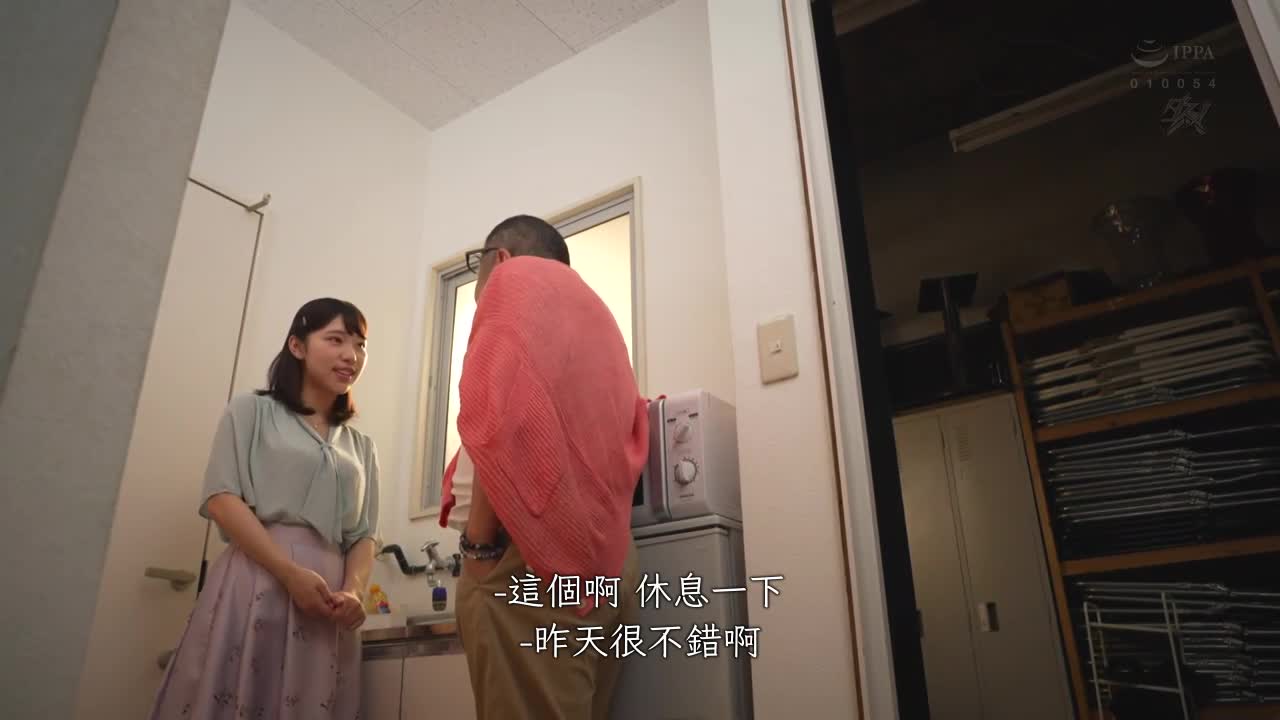 DASS-105 | 陰濕性騷猥奴秀～被惡質工作人員老二調教墮落的巨乳新人女主播 沙月芽衣 | 阿寶影音-成人影片,AV,JAV-專注精品‧長久經營