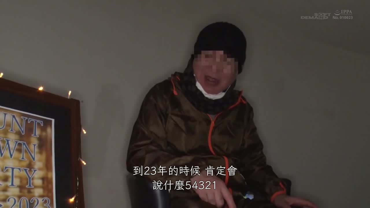 SDDE-686 | 可以讓時間停止的男人真實存在！在交往一年的情侶身邊寢取內射 禮物編ー | 阿寶影音-成人影片,AV,JAV-專注精品‧長久經營