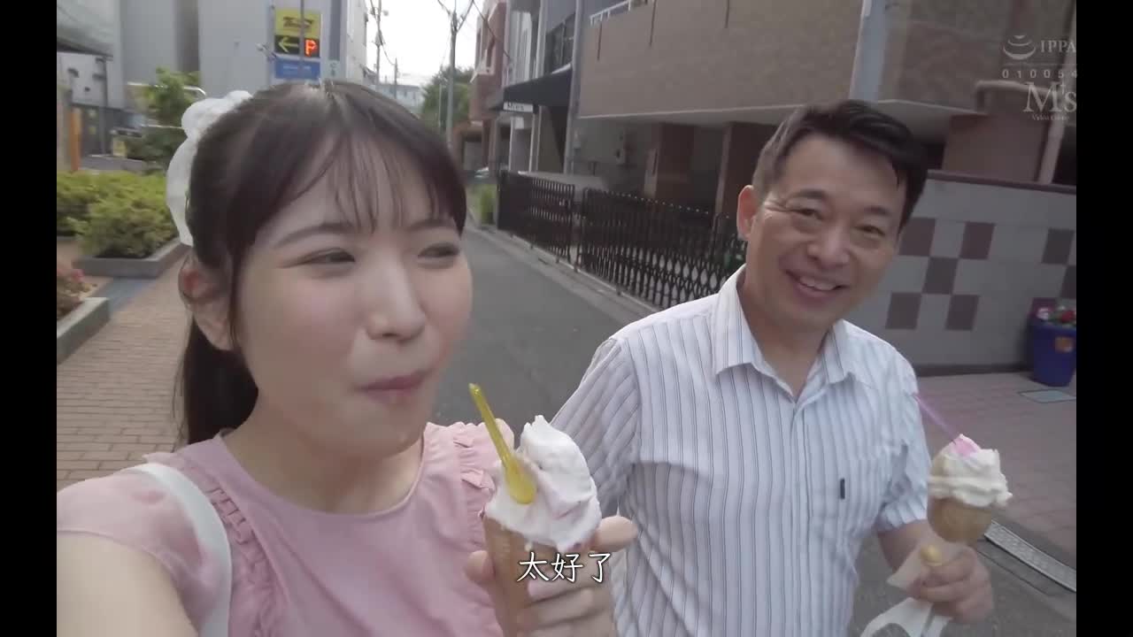 MVSD-532 | 叔叔的老二糖～吸吮的蘿莉口交惡魔。最愛舔屌的那奈的惡搞小惡魔舔屌 希咲那奈 | 阿寶影音-成人影片,AV,JAV-專注精品‧長久經營