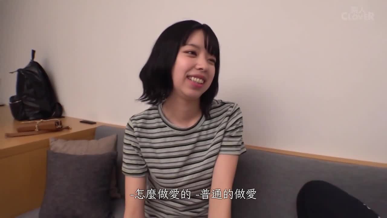 529STCV-250 | 肉饅頭般巨乳&美白臀部！女孩酒吧工作的隱藏學生婊子擁有奢華的肉體和超強性慾！美巨乳摸起來超舒服！69式互相感受彼此溫度 喜歡肉棒口交不停！【#IG#P活#婊子】 | 阿寶影音-成人影片,AV,JAV-專注精品‧長久經營