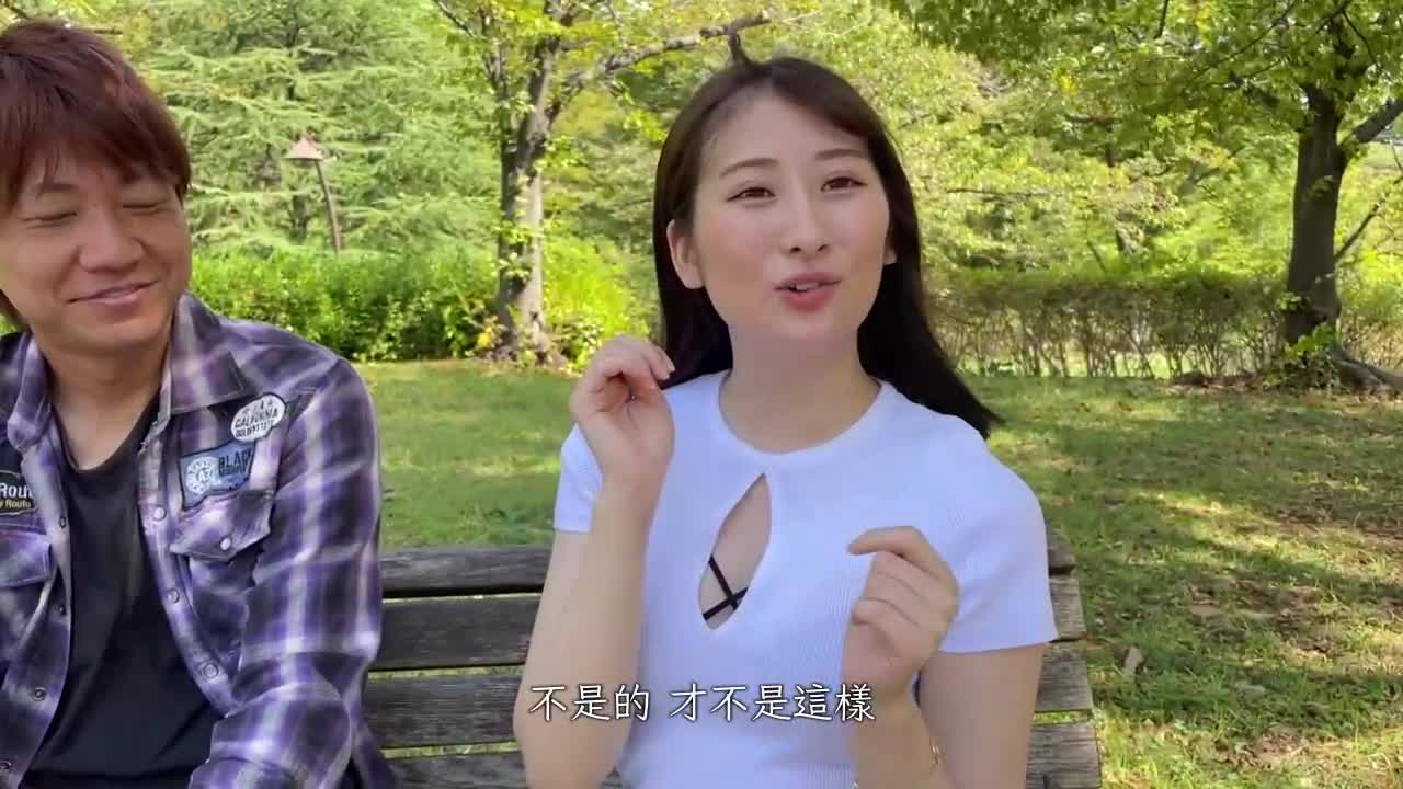 300NTK-765 | 【這個女人…太危險了…！！極品&技術高超的淫蕩美女登場！！】【純情×色情的奇蹟身體…！！】【想要找第7個老公、今天也會高潮！！】【百發百中絕對入籍的超絕技術&無套肉棒插入極品淫蕩身體】【緊急入籍連續內射SEX！... | 阿寶影音-成人影片,AV,JAV-專注精品‧長久經營