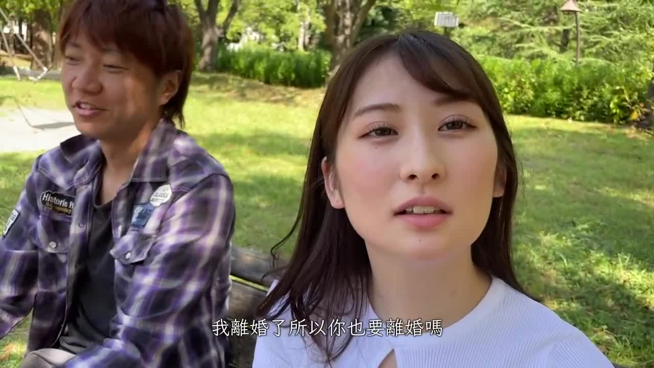 300NTK-765 | 【這個女人…太危險了…！！極品&技術高超的淫蕩美女登場！！】【純情×色情的奇蹟身體…！！】【想要找第7個老公、今天也會高潮！！】【百發百中絕對入籍的超絕技術&無套肉棒插入極品淫蕩身體】【緊急入籍連續內射SEX！... | 阿寶影音-成人影片,AV,JAV-專注精品‧長久經營