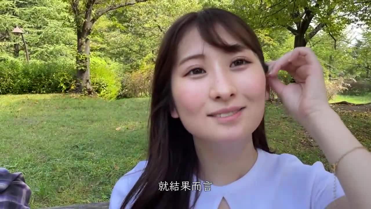 300NTK-765 | 【這個女人…太危險了…！！極品&技術高超的淫蕩美女登場！！】【純情×色情的奇蹟身體…！！】【想要找第7個老公、今天也會高潮！！】【百發百中絕對入籍的超絕技術&無套肉棒插入極品淫蕩身體】【緊急入籍連續內射SEX！... | 阿寶影音-成人影片,AV,JAV-專注精品‧長久經營