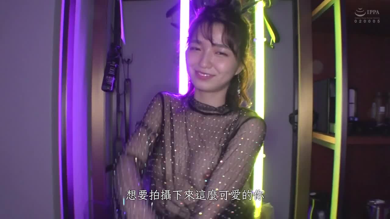 MAAN-844 | 【潮吹停不下來！辣妹過生日時做愛☆SEX聚會】笑容可愛的女孩！感度↑↑敏感小穴幸福高潮！ 震動棒插入自慰！【無套性愛T☆kTok Report.58】 | 阿寶影音-成人影片,AV,JAV-專注精品‧長久經營