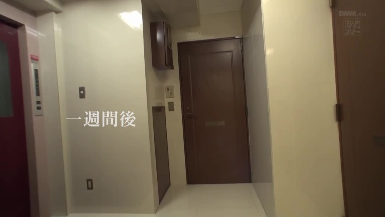 MEYD-017 | 隔壁的少妻 椎名由奈 | 阿寶影音-成人影片,AV,JAV-專注精品‧長久經營