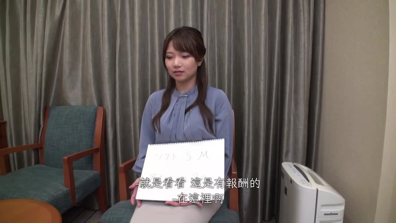 733CLT-001 | E罩杯美乳女播音員 私密SEX 每周都至少四次手淫的早漏小穴 絶叫高潮連發 | 阿寶影音-成人影片,AV,JAV-專注精品‧長久經營