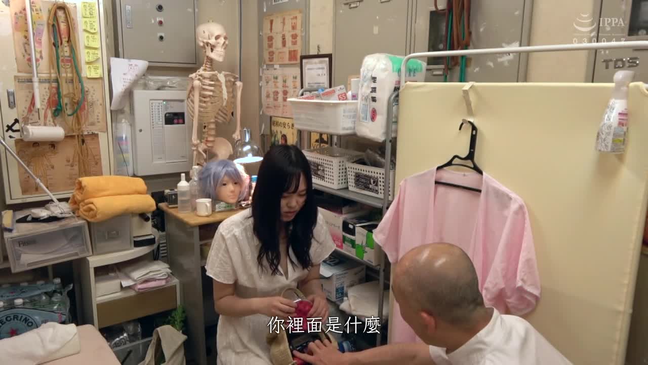 168SDS-032 | 針灸館偷拍視頻 高身長美腿！肉棒可以插入嗎？ | 阿寶影音-成人影片,AV,JAV-專注精品‧長久經營