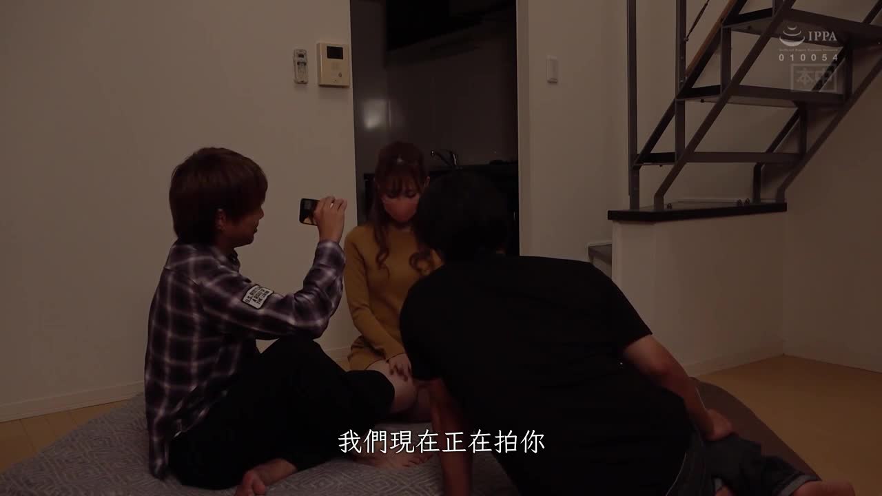 HMN-320 | 搬回老家前和都市男在沒他人的房間裡數度幹中出 美谷朱里 | 阿寶影音-成人影片,AV,JAV-專注精品‧長久經營