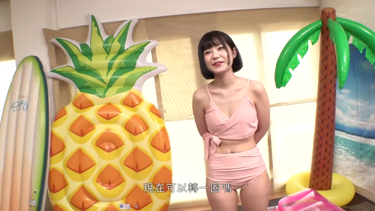 230ORECO-229 | 露露 | 阿寶影音-成人影片,AV,JAV-專注精品‧長久經營