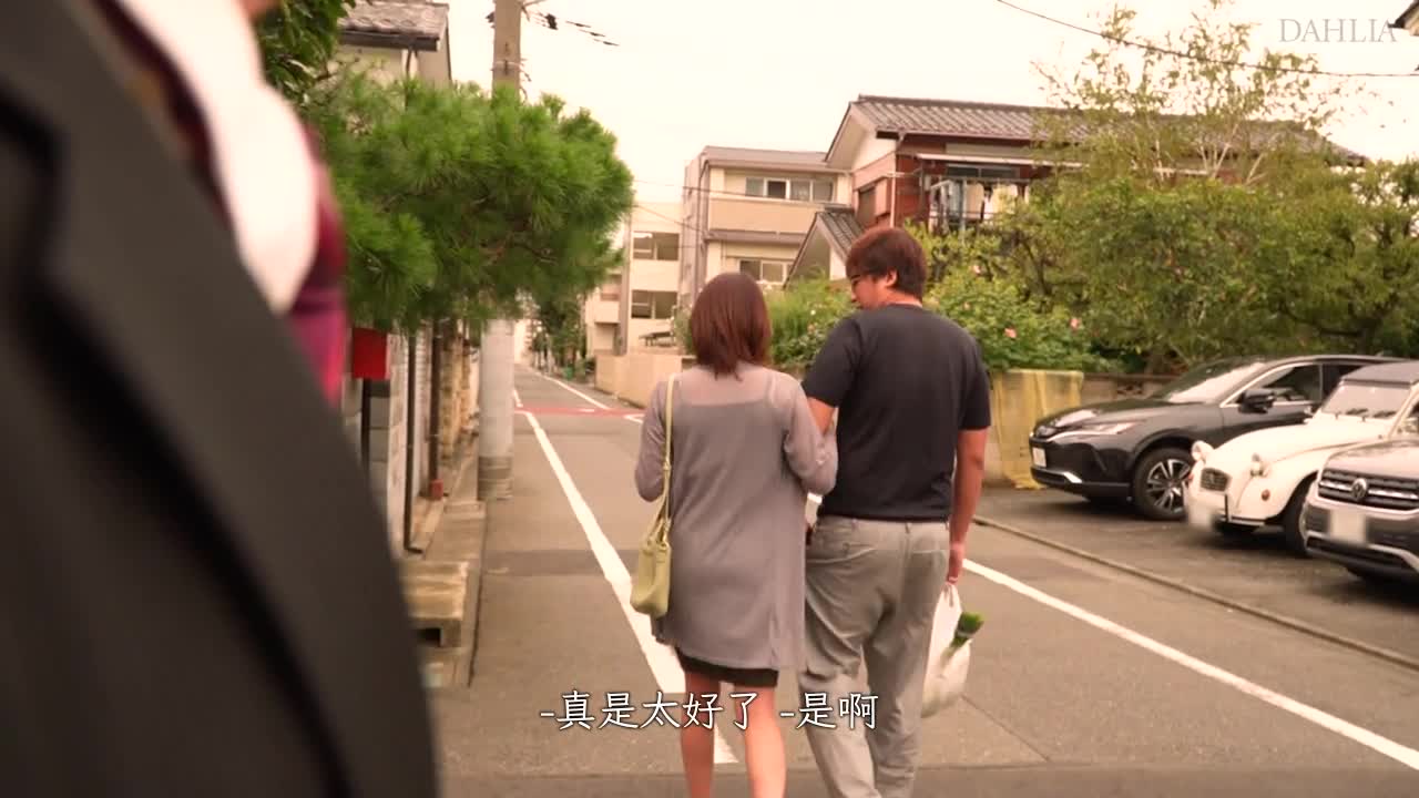 DLDSS-162 | 天然人妻太溫柔了不管做什麼都可以的不自覺誘惑。　美乃雀 | 阿寶影音-成人影片,AV,JAV-專注精品‧長久經營