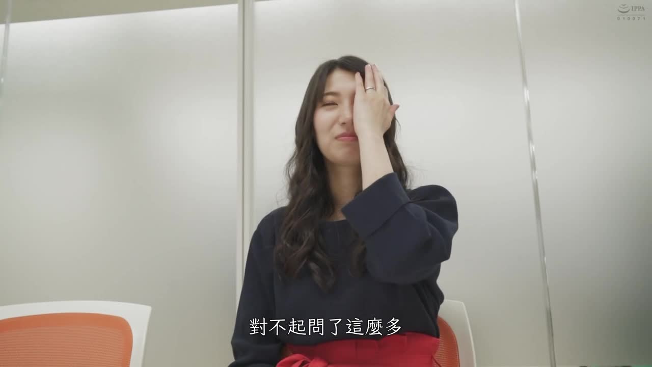 292MY-625 | 二宮咲良 1 | 阿寶影音-成人影片,AV,JAV-專注精品‧長久經營