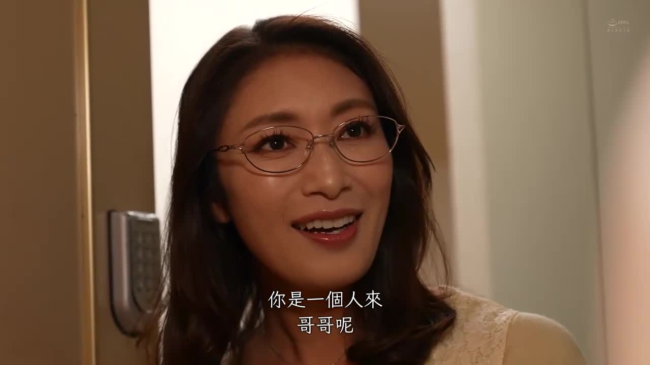 ALDN-143 | 性処理妻 小早川怜子 | 阿寶影音-成人影片,AV,JAV-專注精品‧長久經營