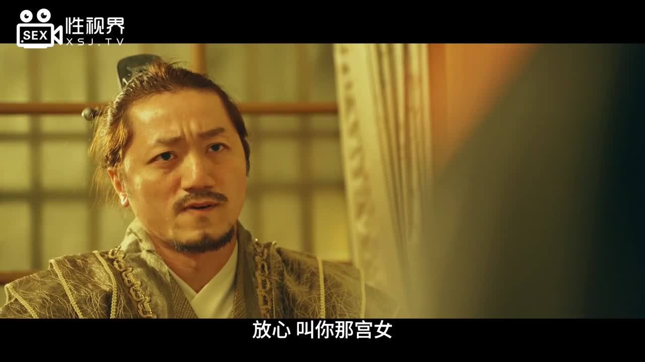 XSJ120 | 奇淫三國之樂不濕蜀 | 阿寶影音-成人影片,AV,JAV-專注精品‧長久經營