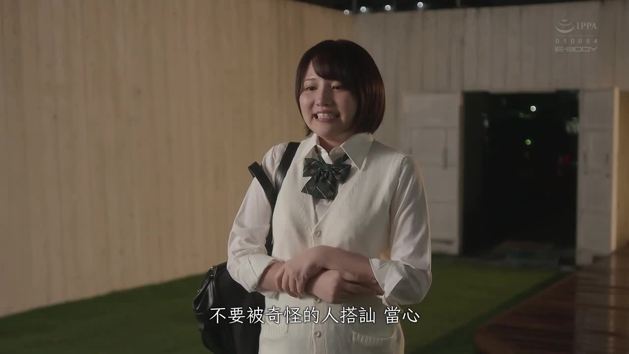 EBOD-964 | 學校最美的短髮校花 制服美少女！早熟F罩杯天月杏專屬AV出道！喜歡同學不如喜歡老師 我特別喜歡大叔。 | 阿寶影音-成人影片,AV,JAV-專注精品‧長久經營