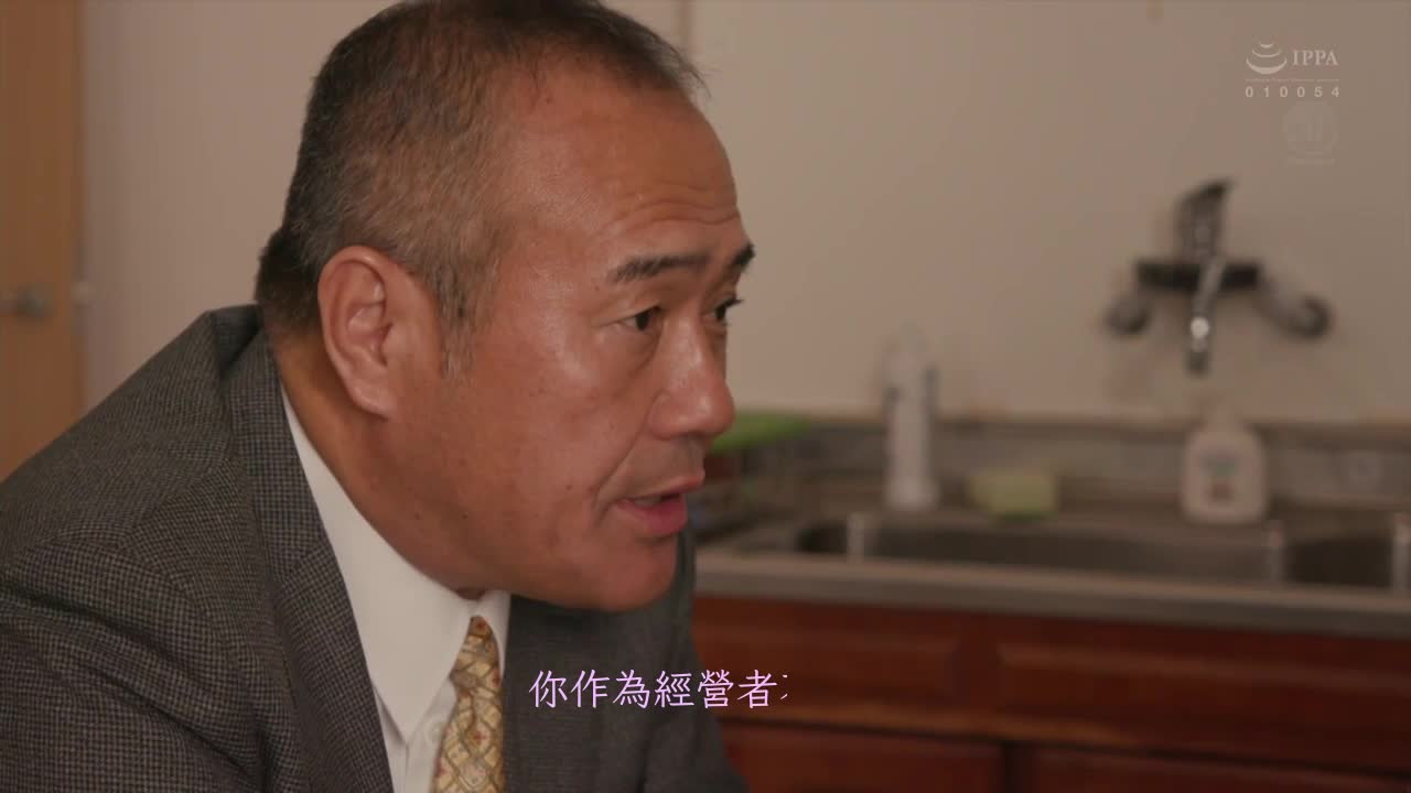 JUQ-203 | 人妻秘書～滿是汗水和接吻的社長室中出性交  流川春香 | 阿寶影音-成人影片,AV,JAV-專注精品‧長久經營