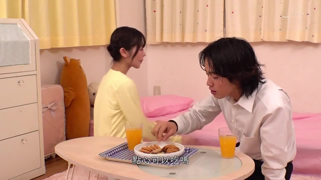 RCTD-513 | 洗腦MC復仇者們3 森日向子 | 阿寶影音-成人影片,AV,JAV-專注精品‧長久經營