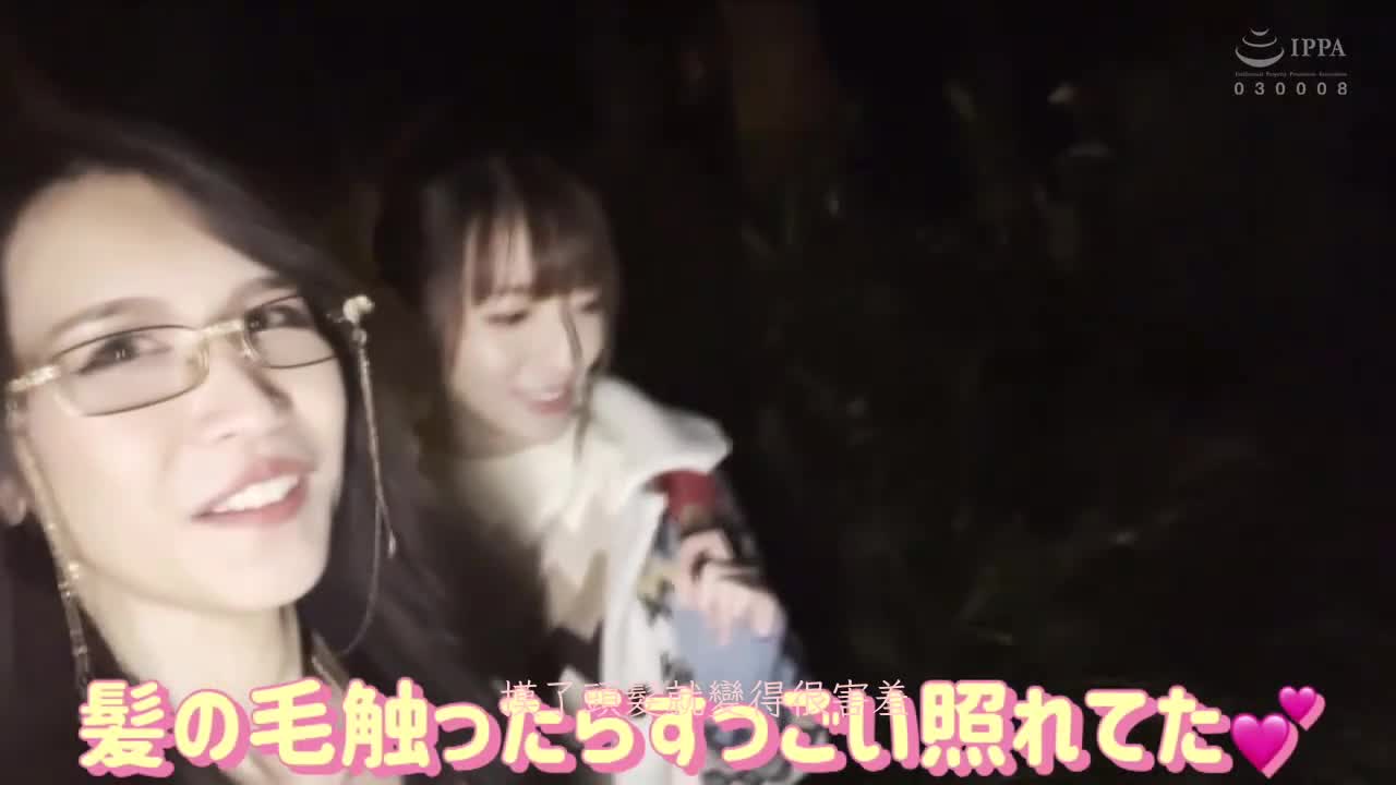 YMDD-312 | 性愛狂廂型車GO！！HAPPENING A GOGO！！小花暖和莉茲的旅行途中 下流爽臉QUEEN！嫩肌的溼答答小穴，快樂冒汗車震 小花暖 | 阿寶影音-成人影片,AV,JAV-專注精品‧長久經營