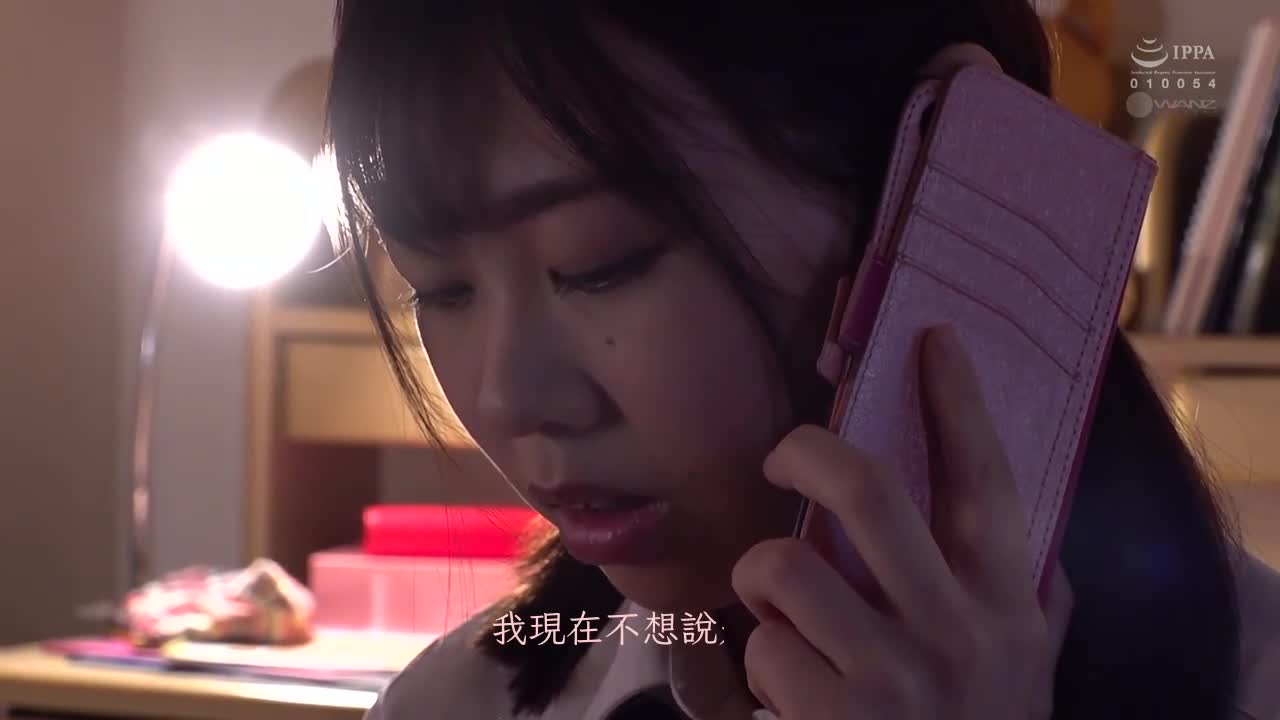 WAAA-247 | 瞞混早洩而用爆發後的延長抽插的不拔追擊中出 綾瀨心 | 阿寶影音-成人影片,AV,JAV-專注精品‧長久經營