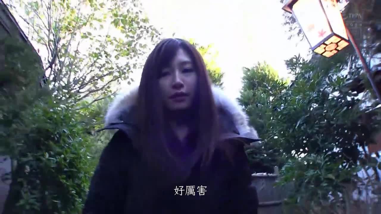 HND-526 | 員工旅行NTRAI 佐佐木明希 | 阿寶影音-成人影片,AV,JAV-專注精品‧長久經營