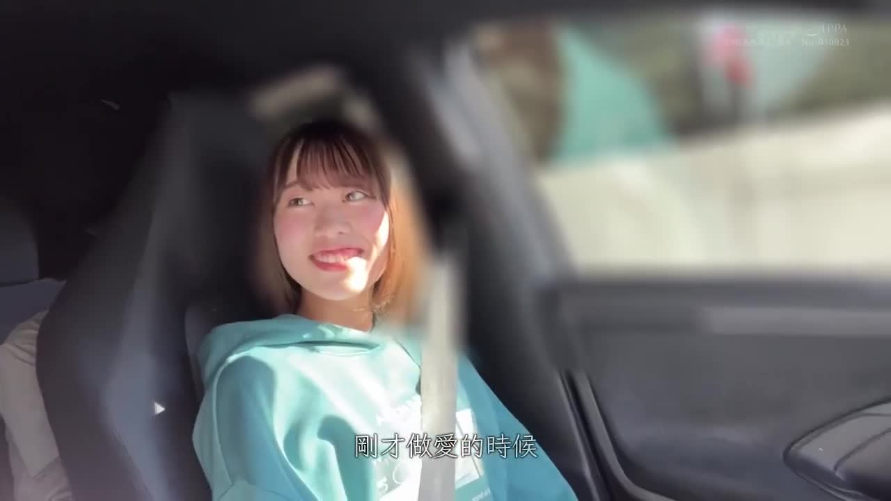 MOGI-081 | 看來害羞的超下流妹子高潮滿滿流下體液！青姦・遙控跳蛋忍住聲音約會 奈築里緒（假名・20） | 阿寶影音-成人影片,AV,JAV-專注精品‧長久經營