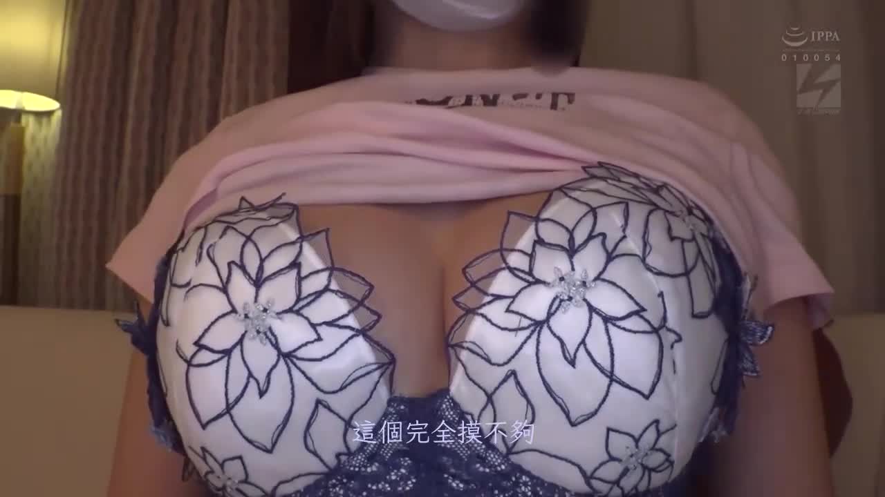NNPJ-545 | 【初曝光：性愛影片】與超神乳G罩杯的口罩女子做愛－都會S女子大 N區居住 19歲的阿亞坦（暱稱） | 阿寶影音-成人影片,AV,JAV-專注精品‧長久經營