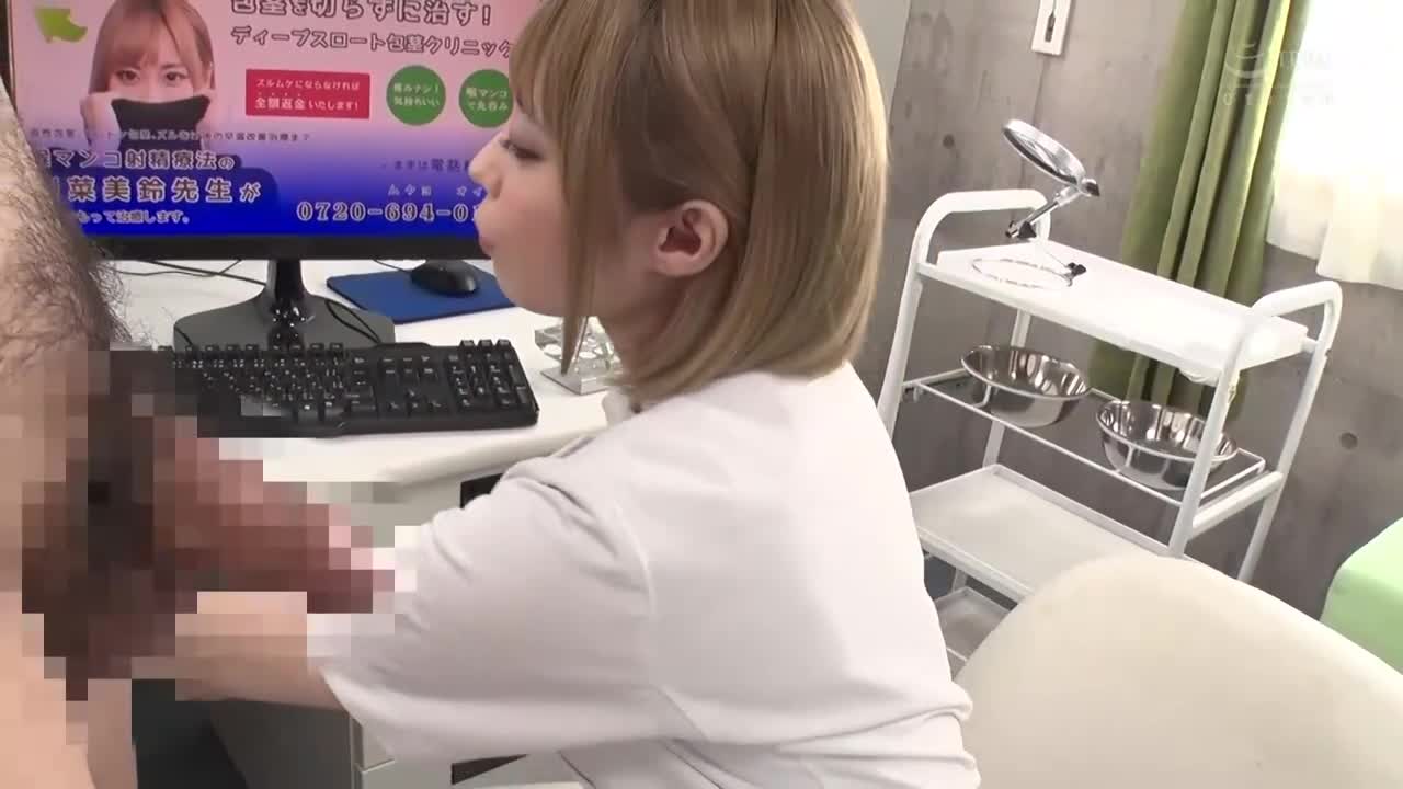 RCTD-508 | 川菜美鈴的深喉嚨包皮診所 | 阿寶影音-成人影片,AV,JAV-專注精品‧長久經營