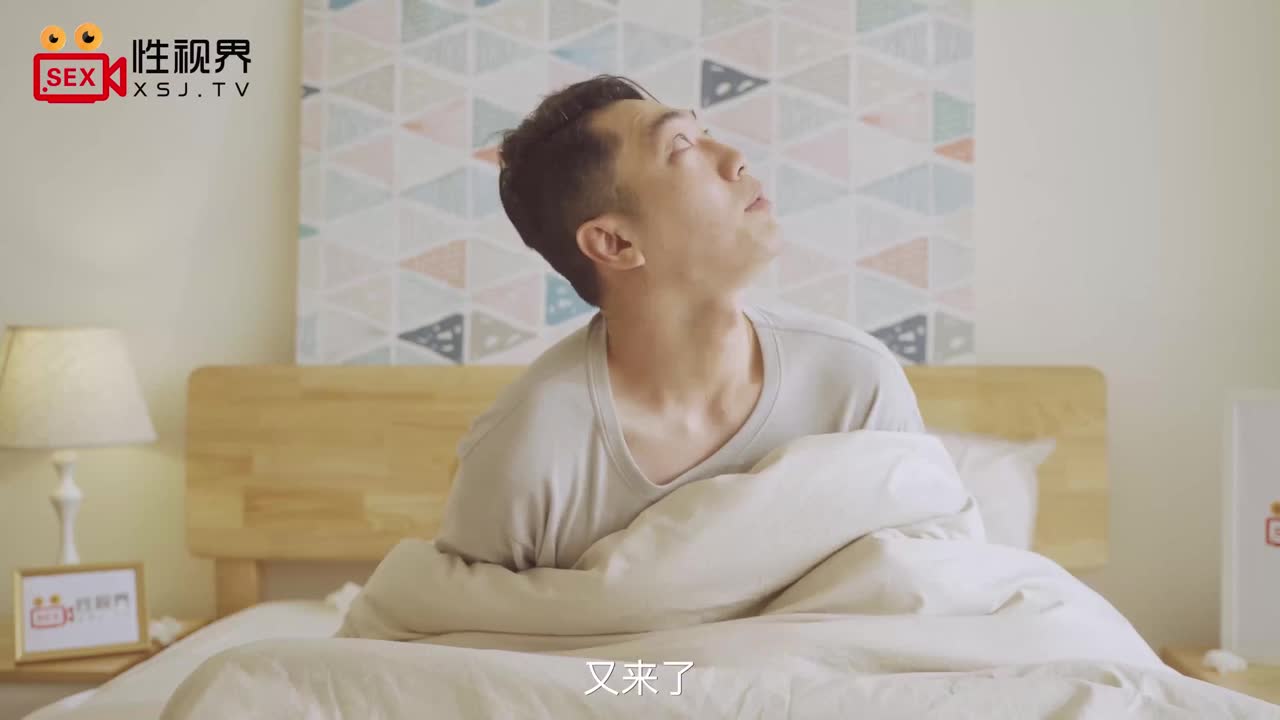 XSJ098 | 舉白屌抗議 對控之下 必有騷逼 | 阿寶影音-成人影片,AV,JAV-專注精品‧長久經營