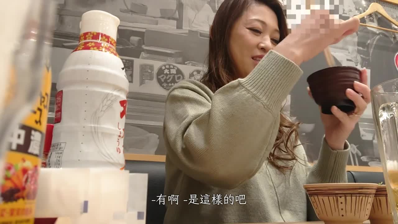 328HMDNC-567 | 社長夫人48歲膚白貌美.因為迷上了牛郎.身體按耐不住變得更淫亂 | 阿寶影音-成人影片,AV,JAV-專注精品‧長久經營