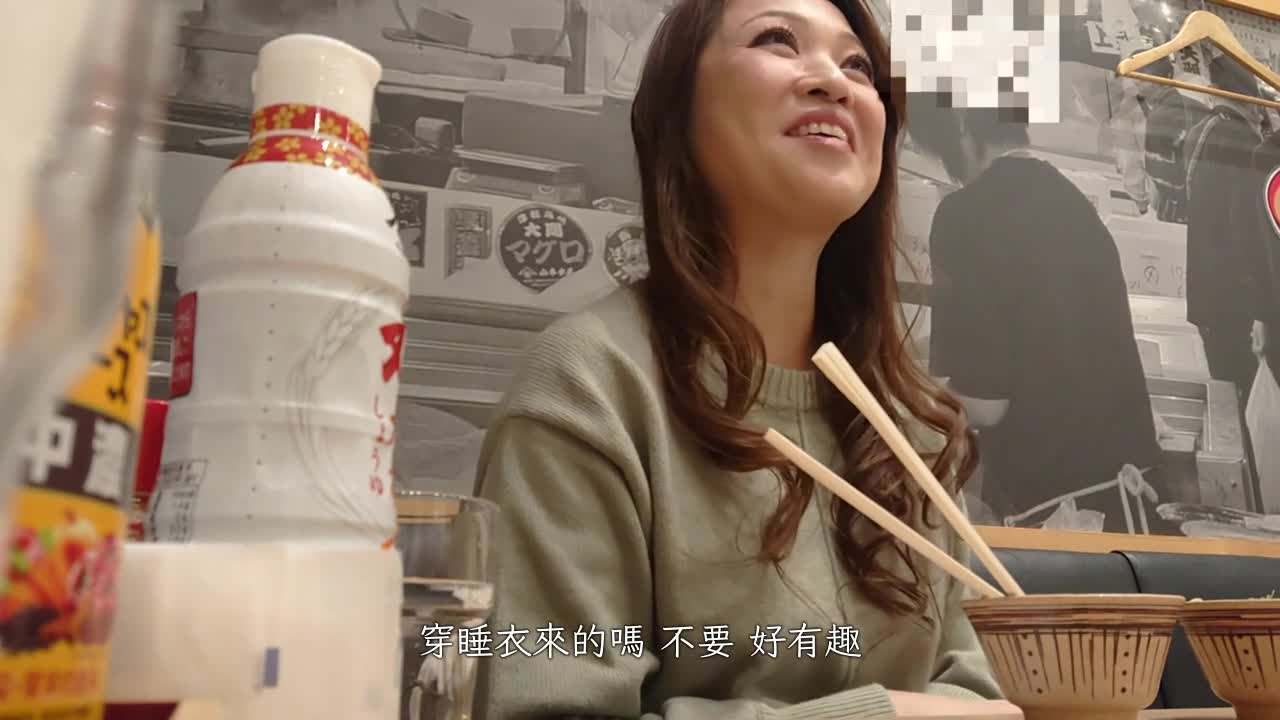 328HMDNC-567 | 社長夫人48歲膚白貌美.因為迷上了牛郎.身體按耐不住變得更淫亂 | 阿寶影音-成人影片,AV,JAV-專注精品‧長久經營