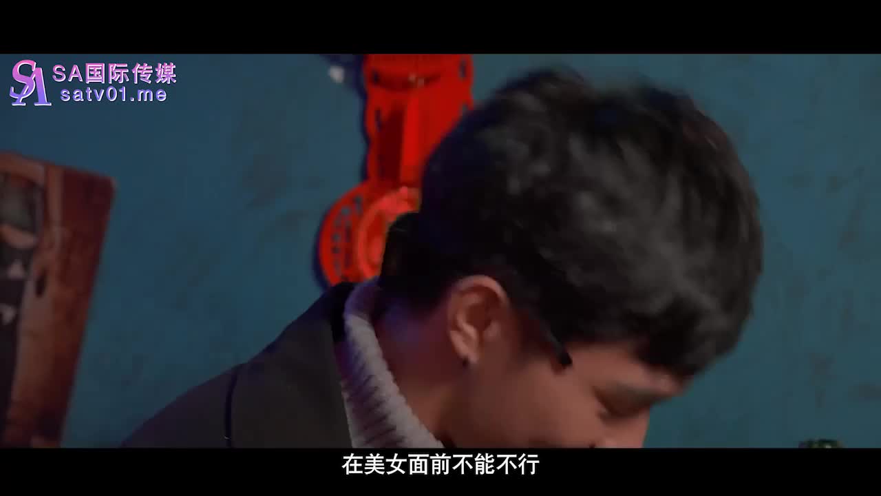SAT0062 | 新年聚會的目的 | 阿寶影音-成人影片,AV,JAV-專注精品‧長久經營