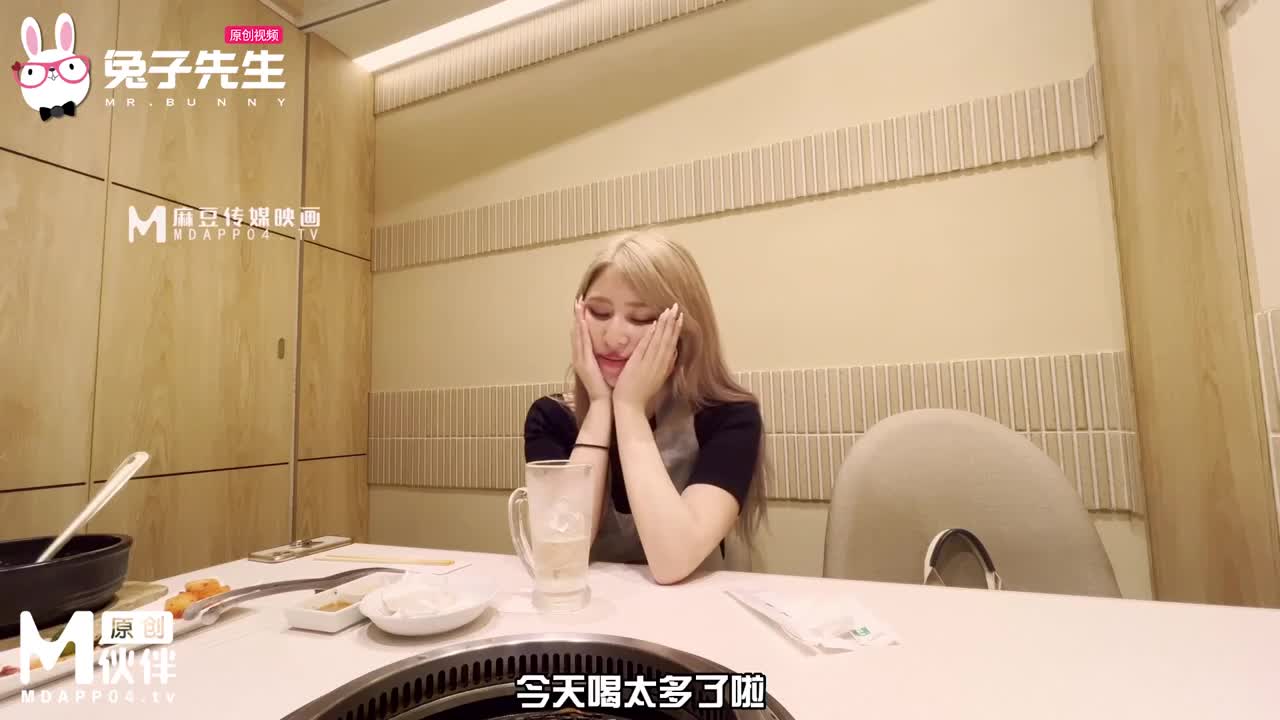 TZ-092 | 兔子先生 大學班花性愛實錄 | 阿寶影音-成人影片,AV,JAV-專注精品‧長久經營