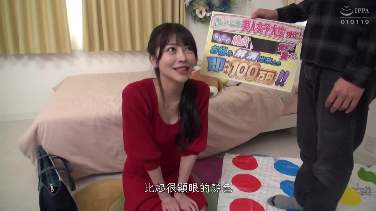 444KING-130 | 美咲 | 阿寶影音-成人影片,AV,JAV-專注精品‧長久經營