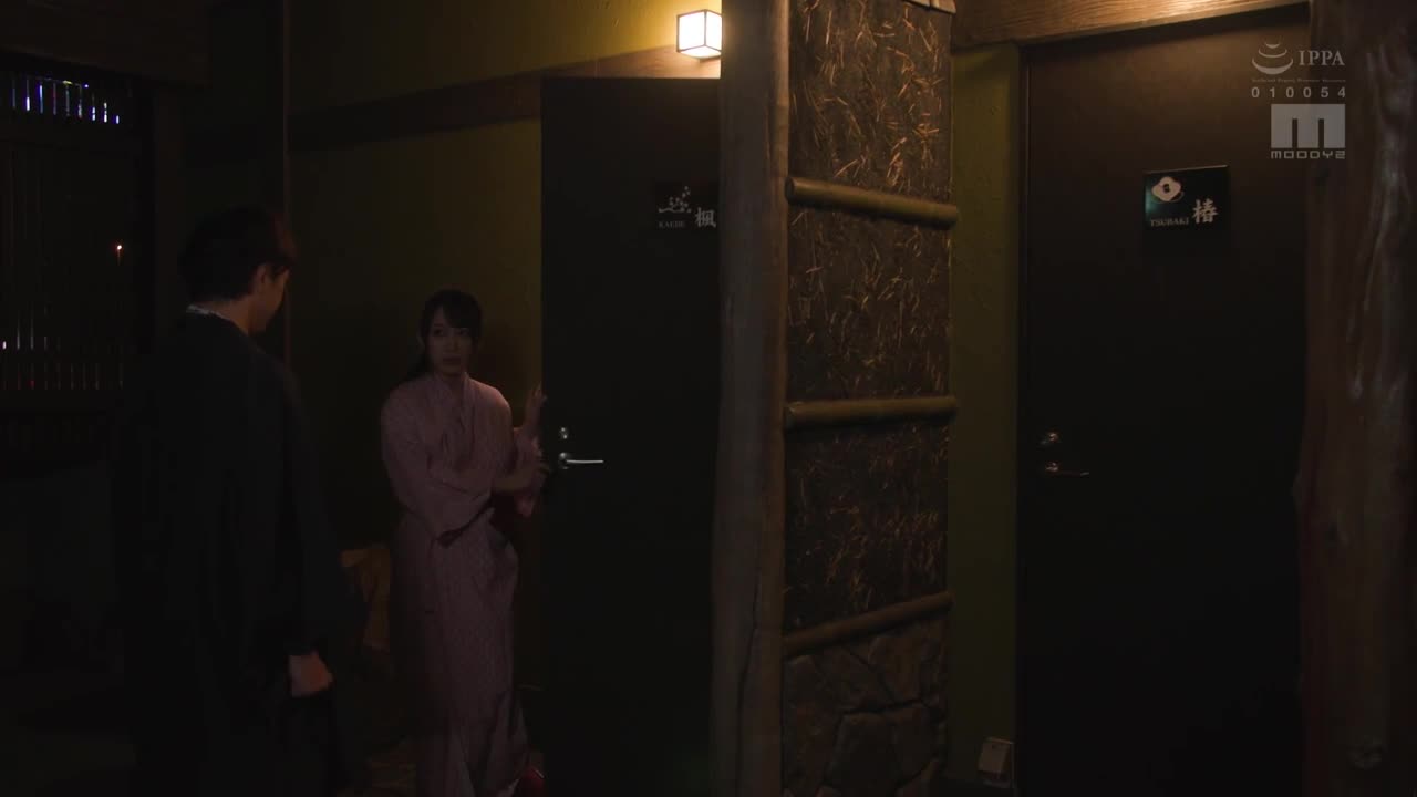 MIAA-836 | 「溫泉之旅，一起去玩嗎?─上司的巨乳後輩（彌生美月）在出差的旅館中誘惑，不斷地對我進行中出……」 | 阿寶影音-成人影片,AV,JAV-專注精品‧長久經營