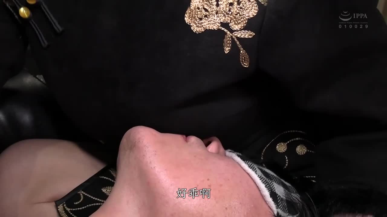 AARM-167 | 避免不了大勃起。妖艷熟女的卑猥玩奶頭 | 阿寶影音-成人影片,AV,JAV-專注精品‧長久經營