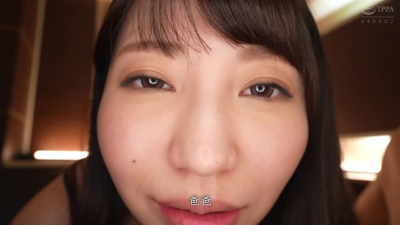 355OPCYN-390 | 理央 | 阿寶影音-成人影片,AV,JAV-專注精品‧長久經營